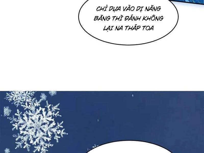Công Tử Biệt Tú!: Chapter 181