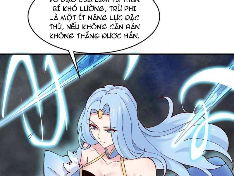 Công Tử Biệt Tú!: Chapter 181