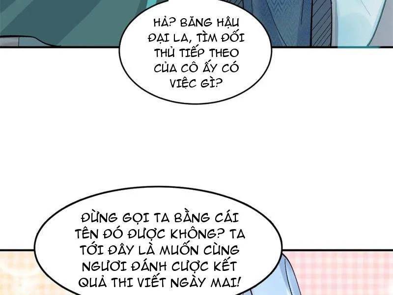 Công Tử Biệt Tú!: Chapter 181