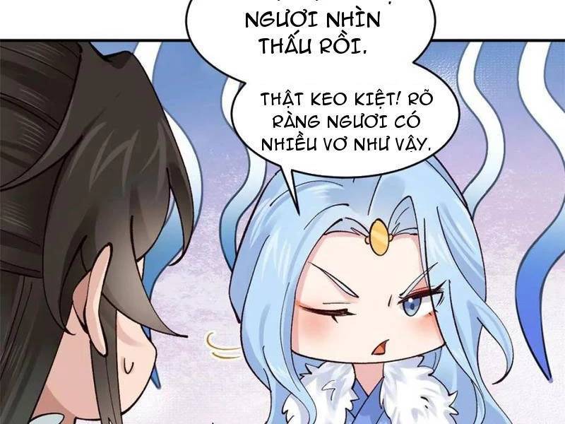 Công Tử Biệt Tú!: Chapter 181