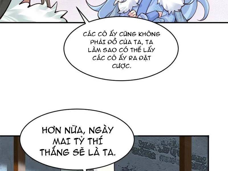 Công Tử Biệt Tú!: Chapter 181