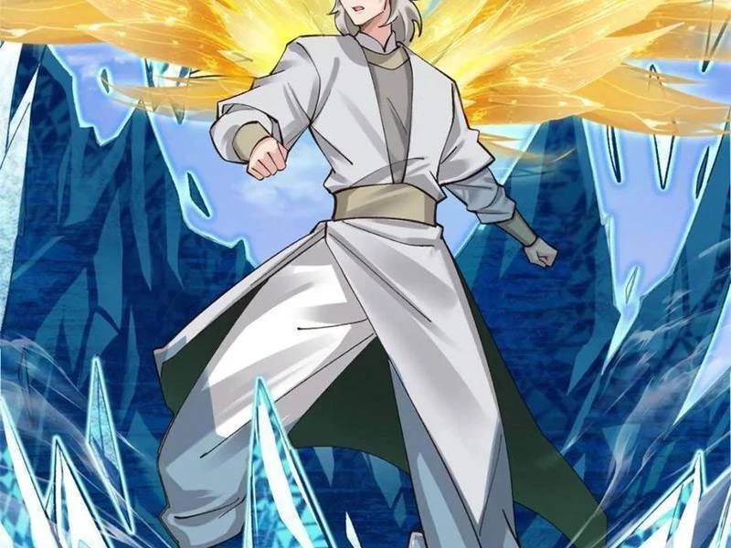 Công Tử Biệt Tú!: Chapter 182