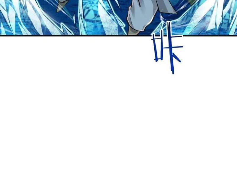 Công Tử Biệt Tú!: Chapter 182