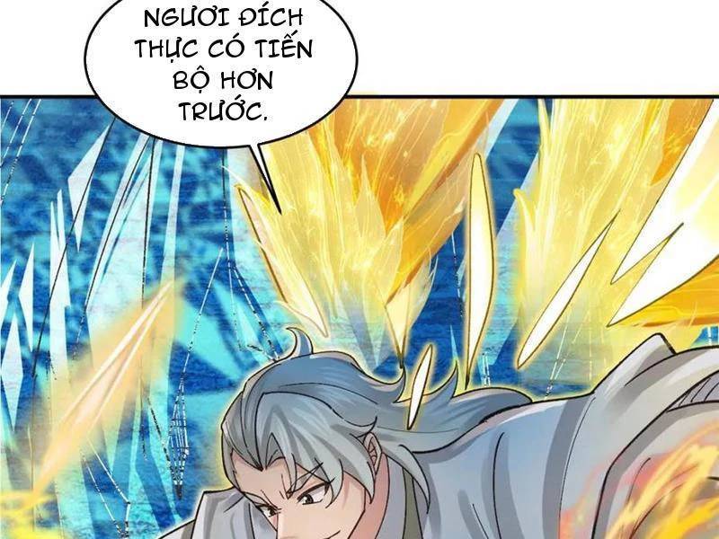 Công Tử Biệt Tú!: Chapter 182