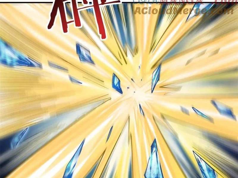 Công Tử Biệt Tú!: Chapter 182