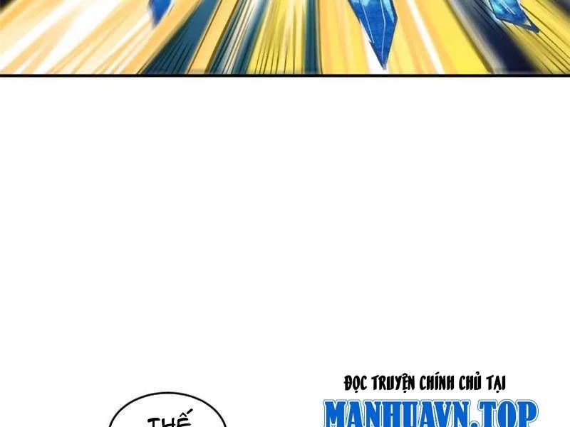 Công Tử Biệt Tú!: Chapter 182