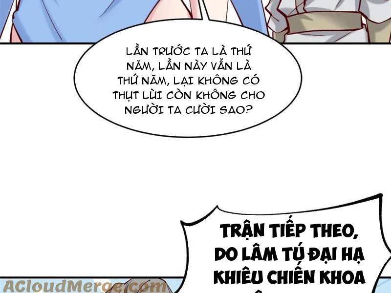 Công Tử Biệt Tú!: Chapter 182