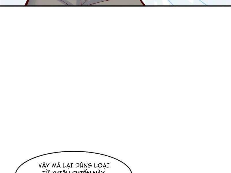 Công Tử Biệt Tú!: Chapter 182