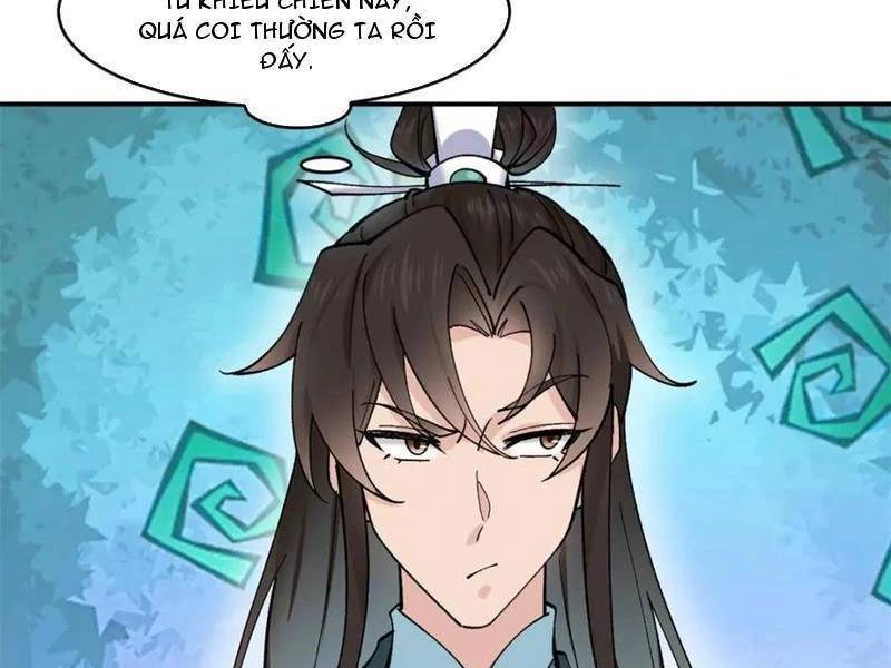 Công Tử Biệt Tú!: Chapter 182