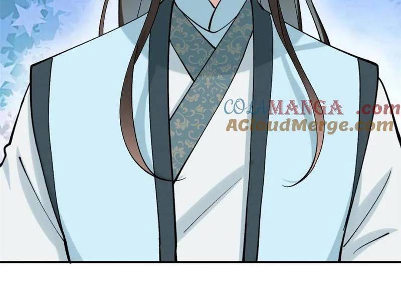 Công Tử Biệt Tú!: Chapter 182