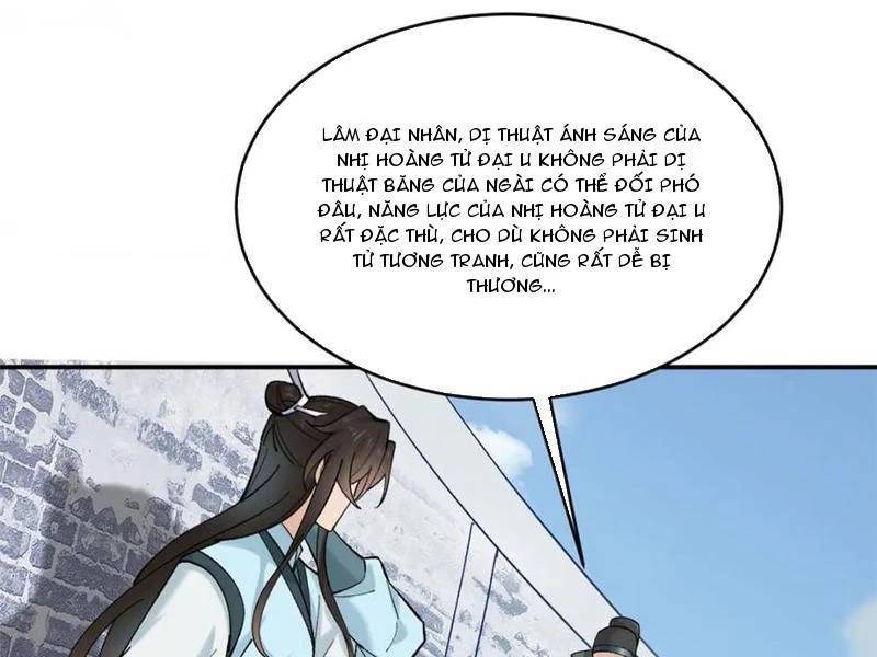 Công Tử Biệt Tú!: Chapter 182
