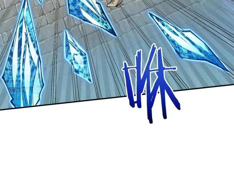 Công Tử Biệt Tú!: Chapter 182