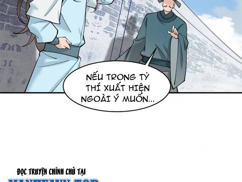 Công Tử Biệt Tú!: Chapter 182