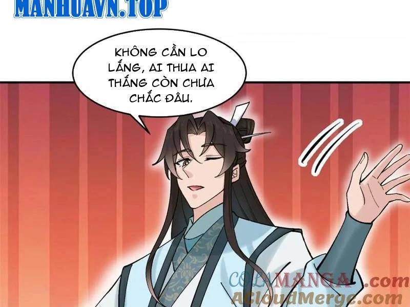 Công Tử Biệt Tú!: Chapter 182