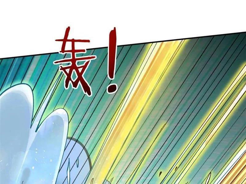 Công Tử Biệt Tú!: Chapter 182