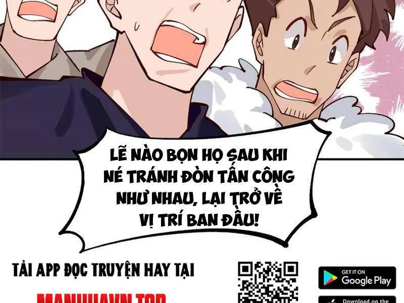 Công Tử Biệt Tú!: Chapter 182