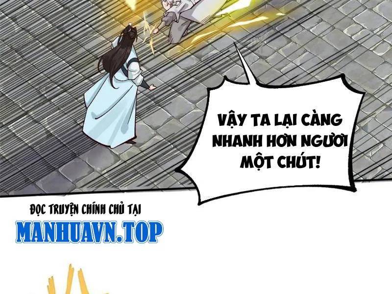 Công Tử Biệt Tú!: Chapter 182