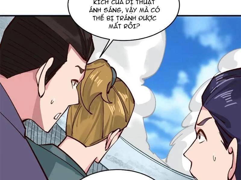 Công Tử Biệt Tú!: Chapter 182