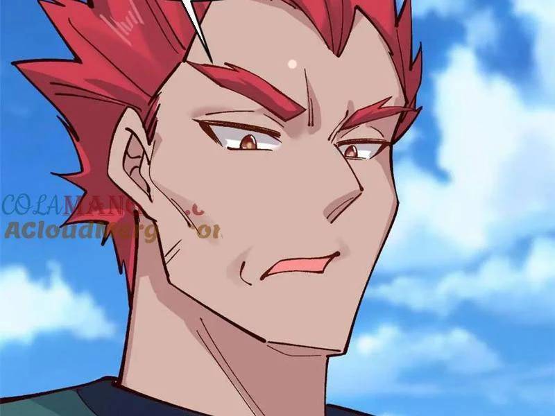 Công Tử Biệt Tú!: Chapter 182