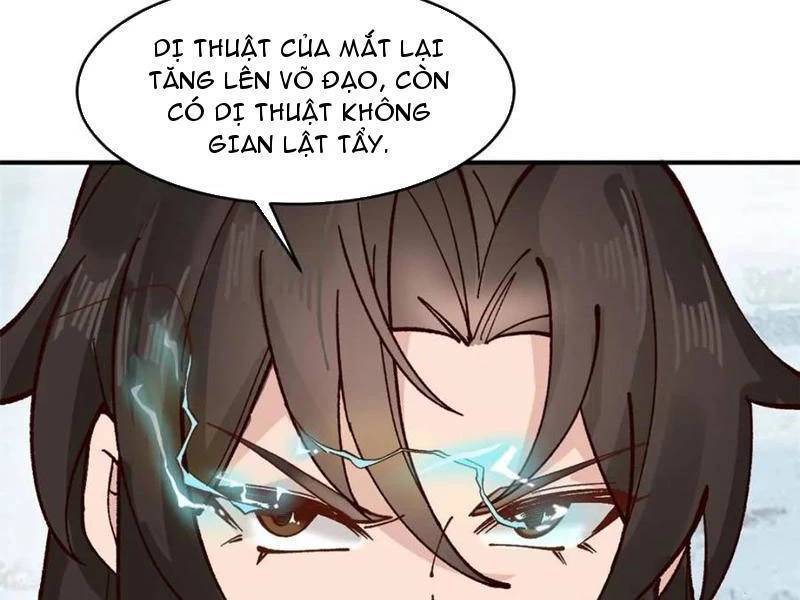 Công Tử Biệt Tú!: Chapter 182