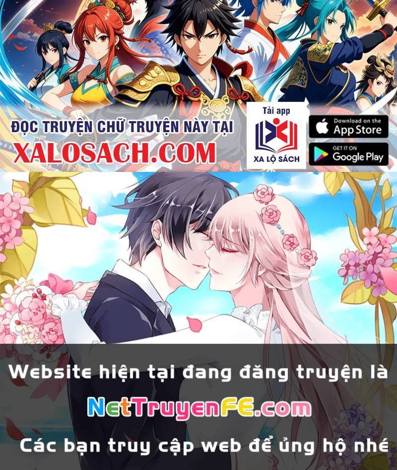Công Tử Biệt Tú!: Chapter 182