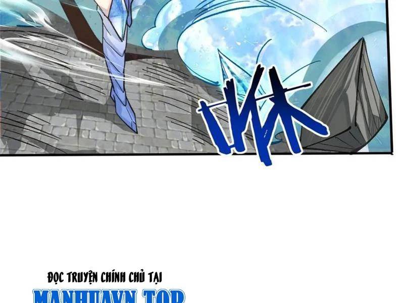 Công Tử Biệt Tú!: Chapter 182