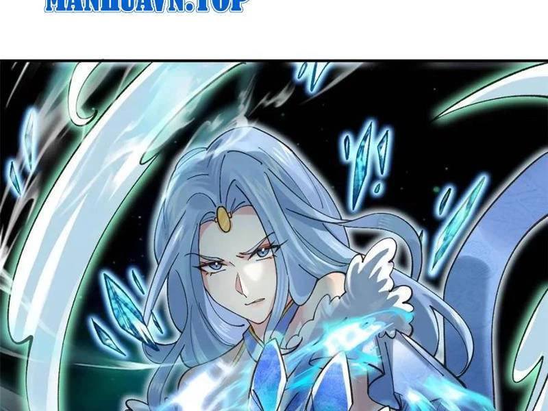 Công Tử Biệt Tú!: Chapter 182