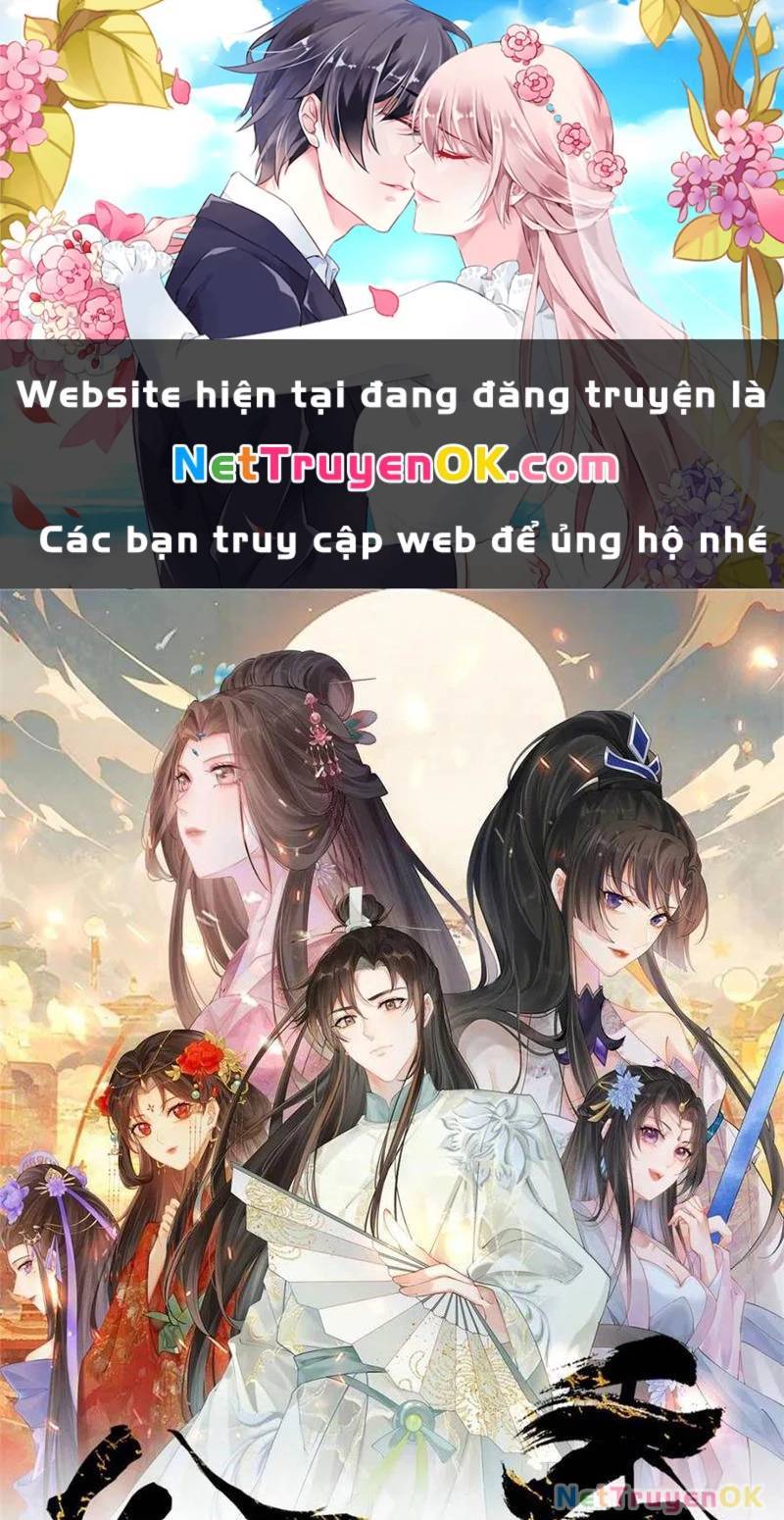 Công Tử Biệt Tú!: Chapter 187