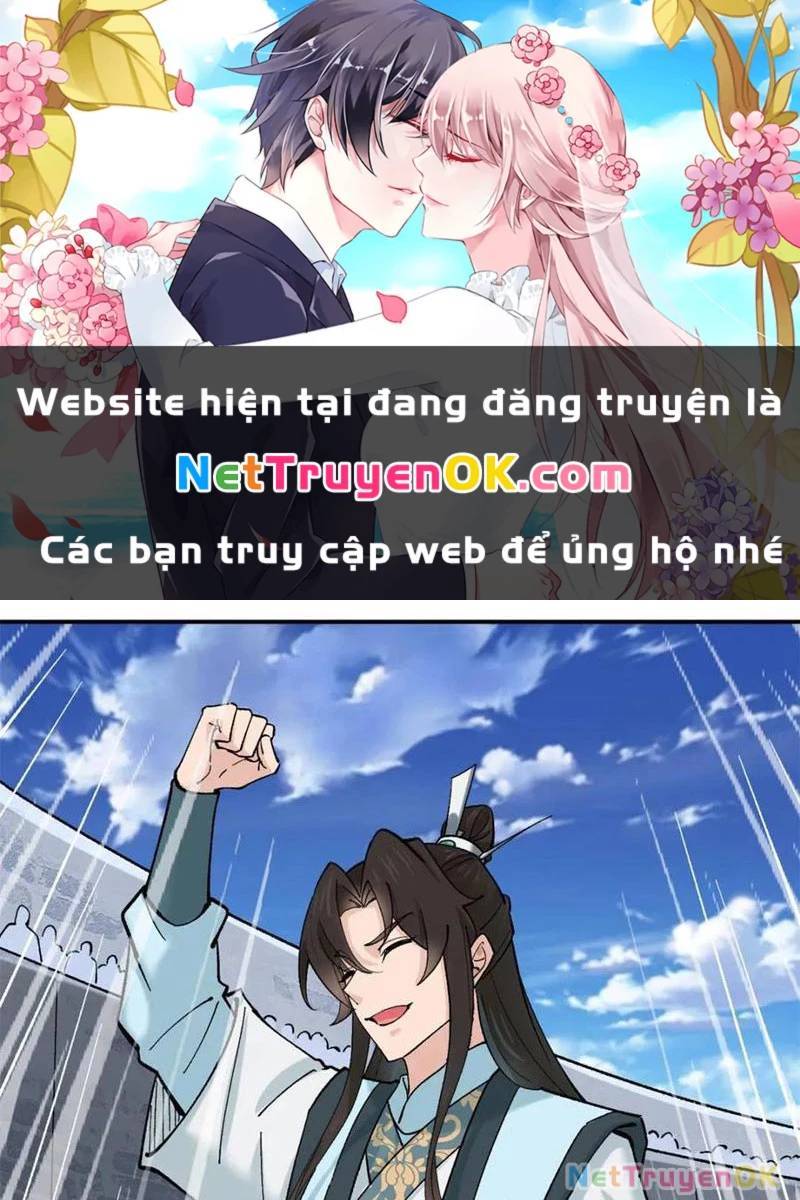 Công Tử Biệt Tú!: Chapter 188