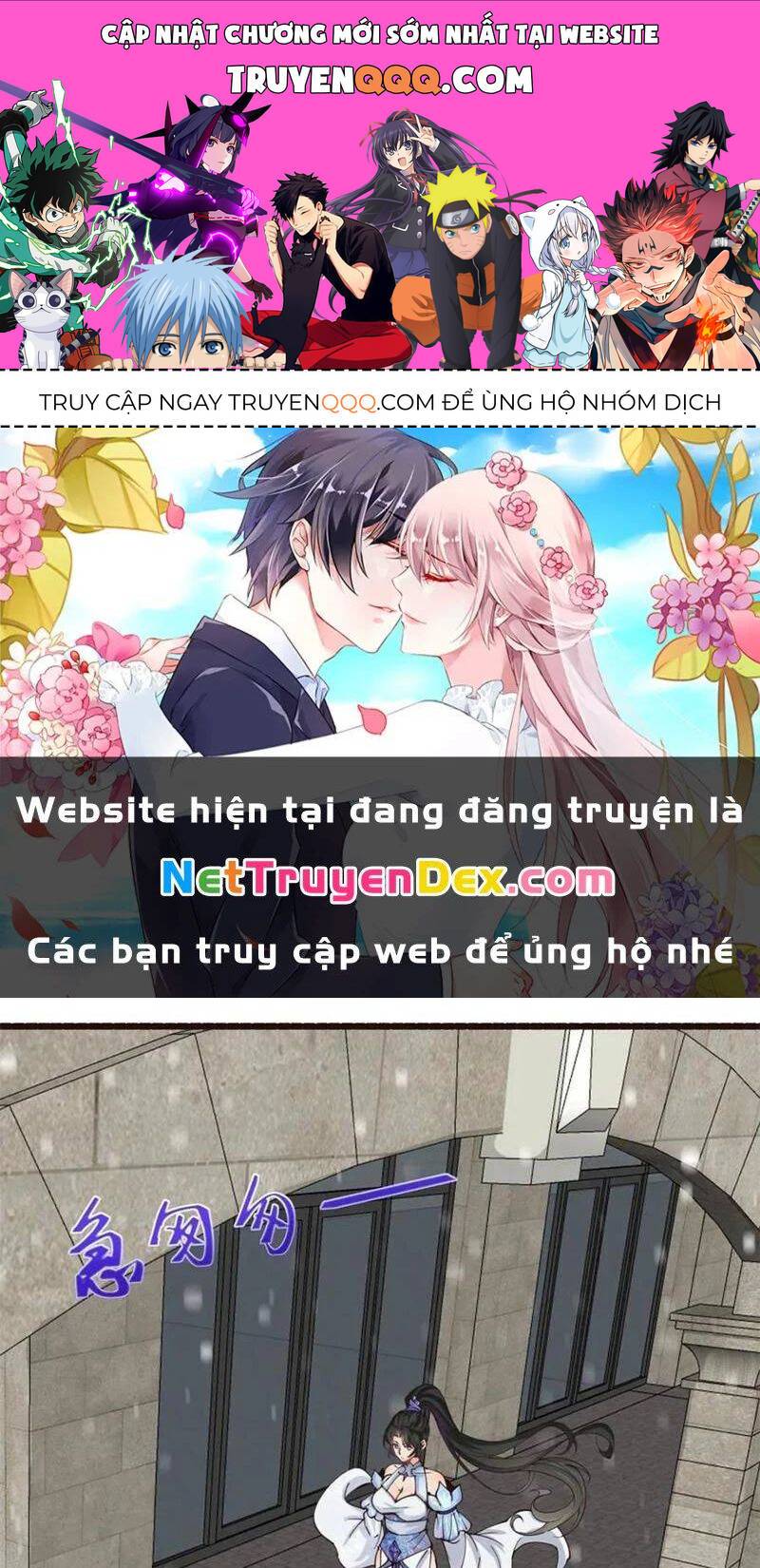 Công Tử Biệt Tú!: Chapter 190