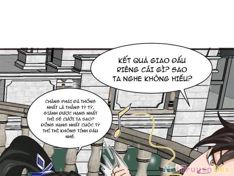 Công Tử Biệt Tú!: Chapter 190
