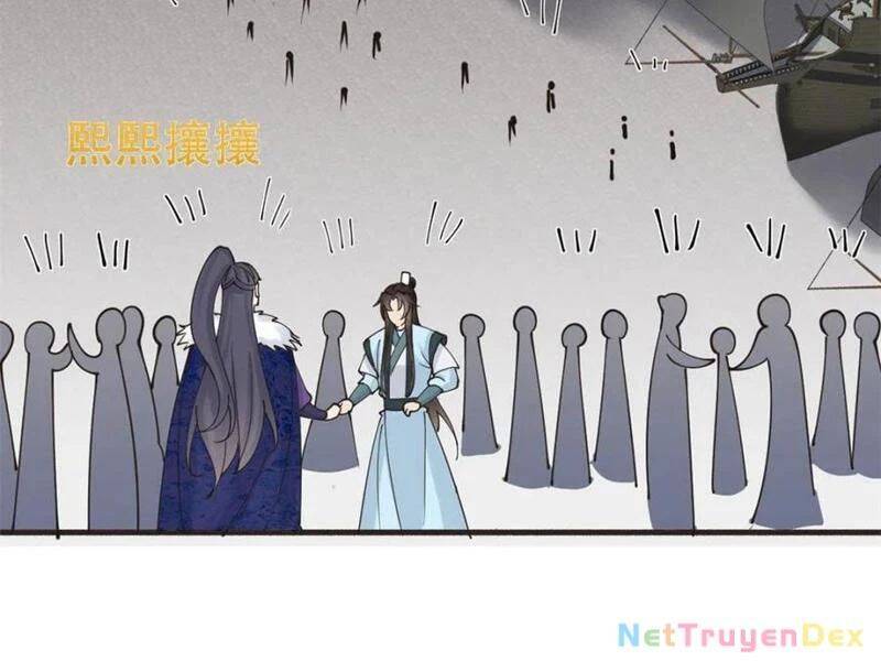 Công Tử Biệt Tú!: Chapter 190