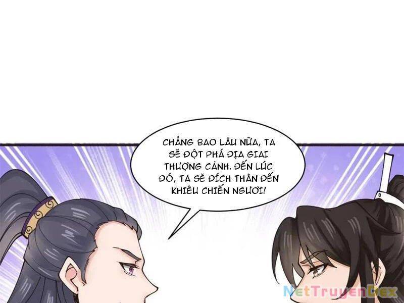 Công Tử Biệt Tú!: Chapter 190