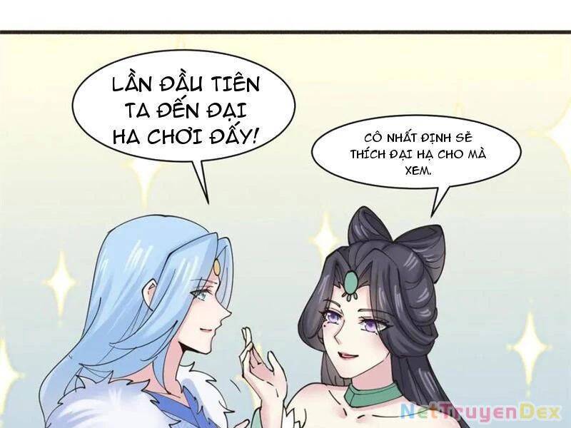 Công Tử Biệt Tú!: Chapter 190