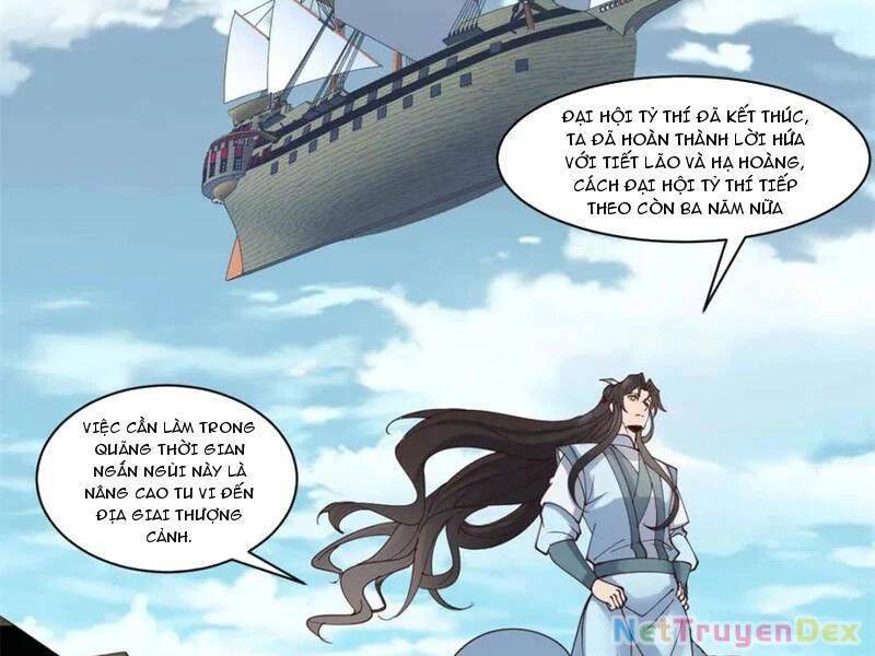 Công Tử Biệt Tú!: Chapter 190