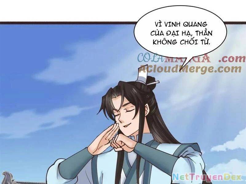 Công Tử Biệt Tú!: Chapter 190