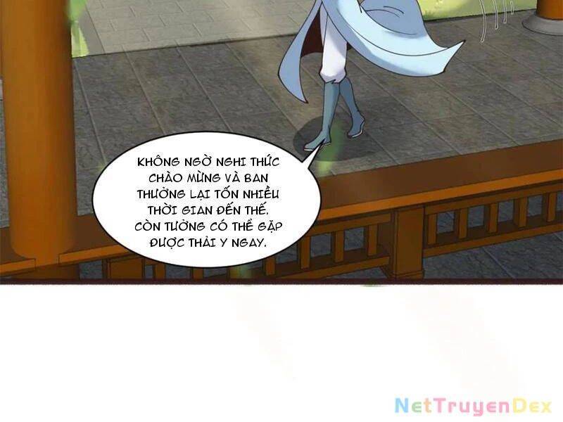 Công Tử Biệt Tú!: Chapter 190