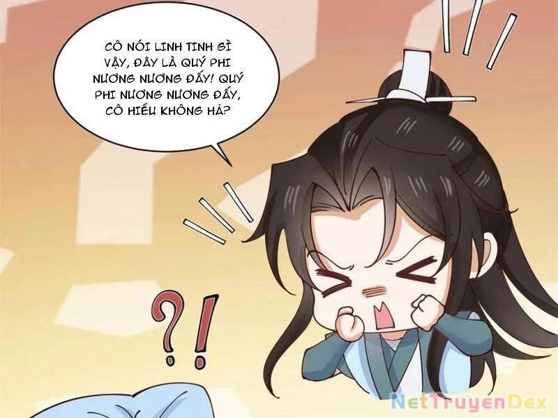 Công Tử Biệt Tú!: Chapter 190