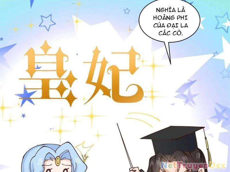 Công Tử Biệt Tú!: Chapter 190