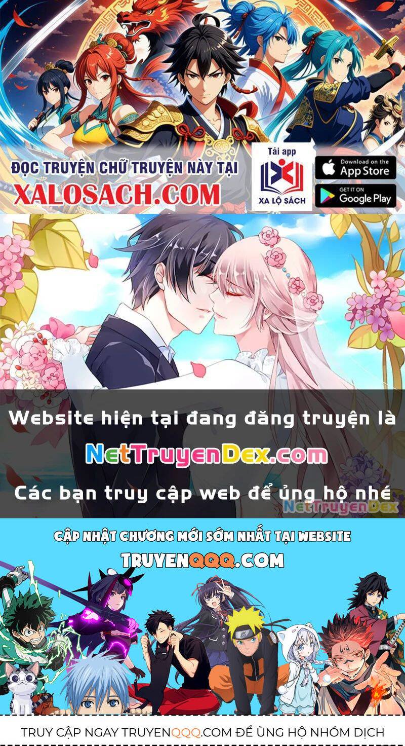 Công Tử Biệt Tú!: Chapter 190