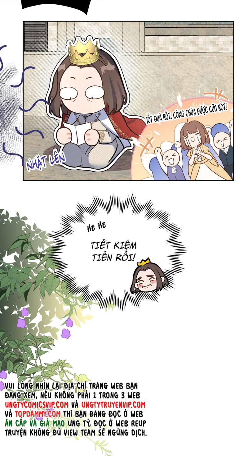 Mộng Tưởng Của Thần Quan Là Cưỡi Lên Thiên Cổ Ác Long: Chapter 1