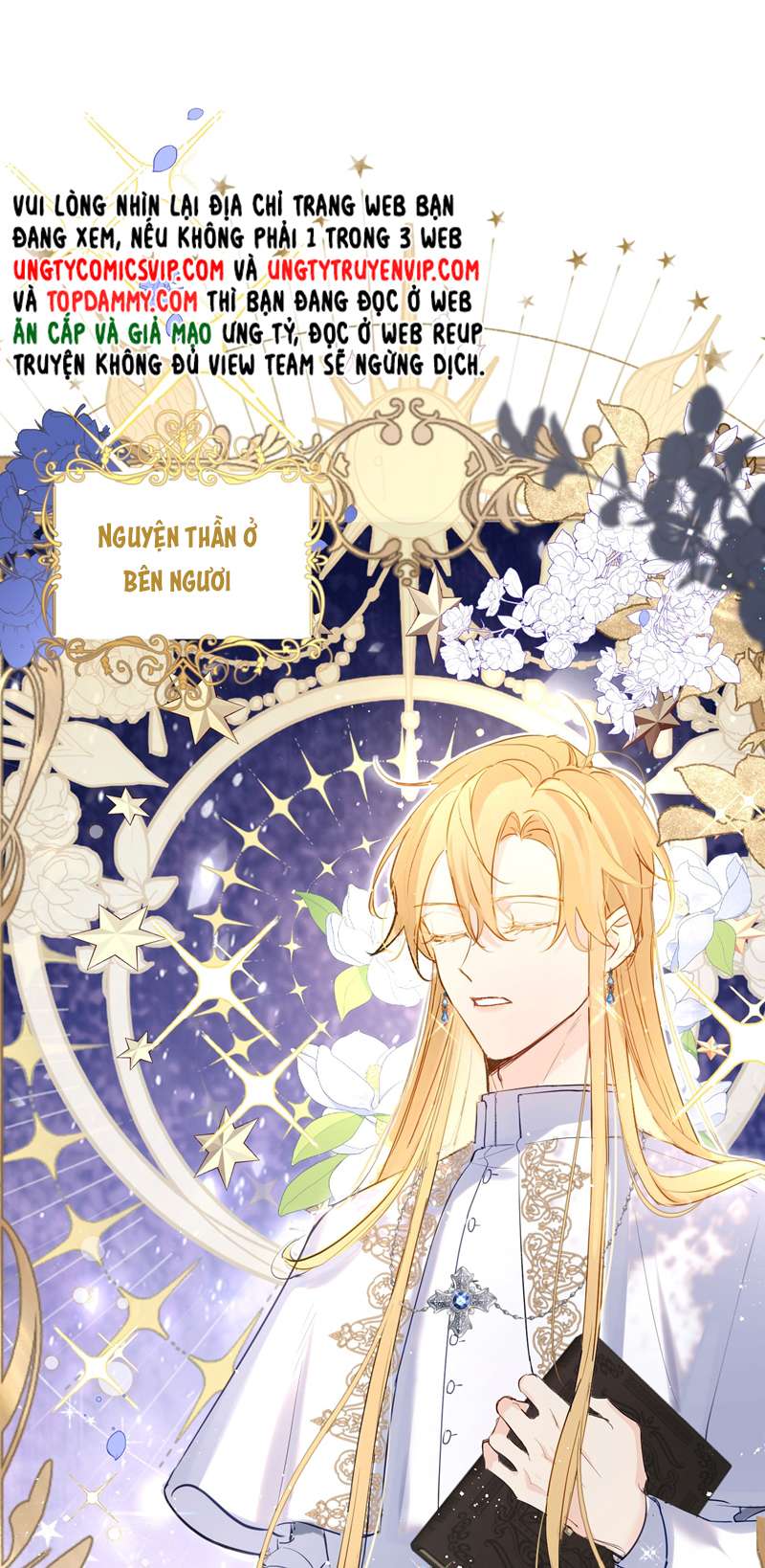 Mộng Tưởng Của Thần Quan Là Cưỡi Lên Thiên Cổ Ác Long: Chapter 1