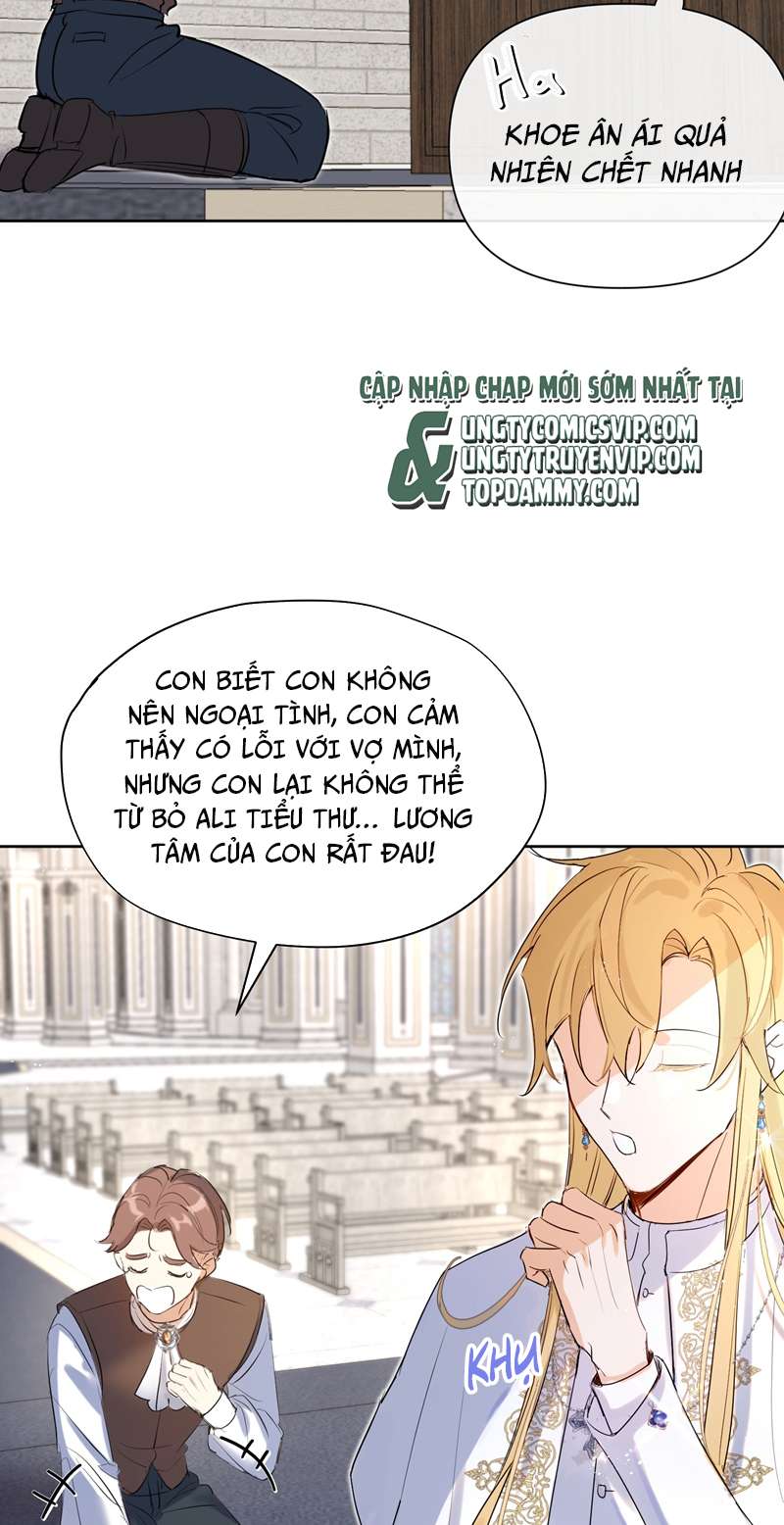 Mộng Tưởng Của Thần Quan Là Cưỡi Lên Thiên Cổ Ác Long: Chapter 1