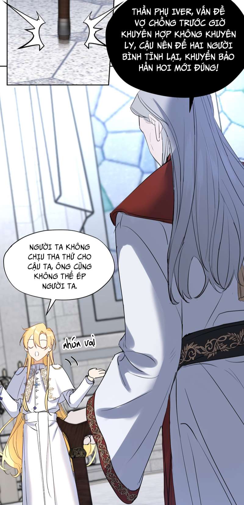 Mộng Tưởng Của Thần Quan Là Cưỡi Lên Thiên Cổ Ác Long: Chapter 1