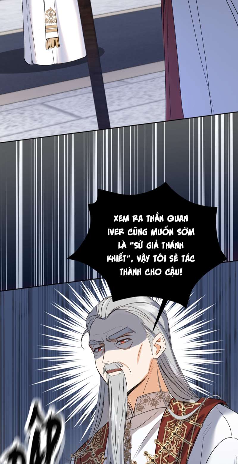 Mộng Tưởng Của Thần Quan Là Cưỡi Lên Thiên Cổ Ác Long: Chapter 1
