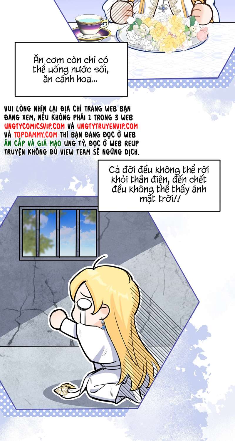 Mộng Tưởng Của Thần Quan Là Cưỡi Lên Thiên Cổ Ác Long: Chapter 1