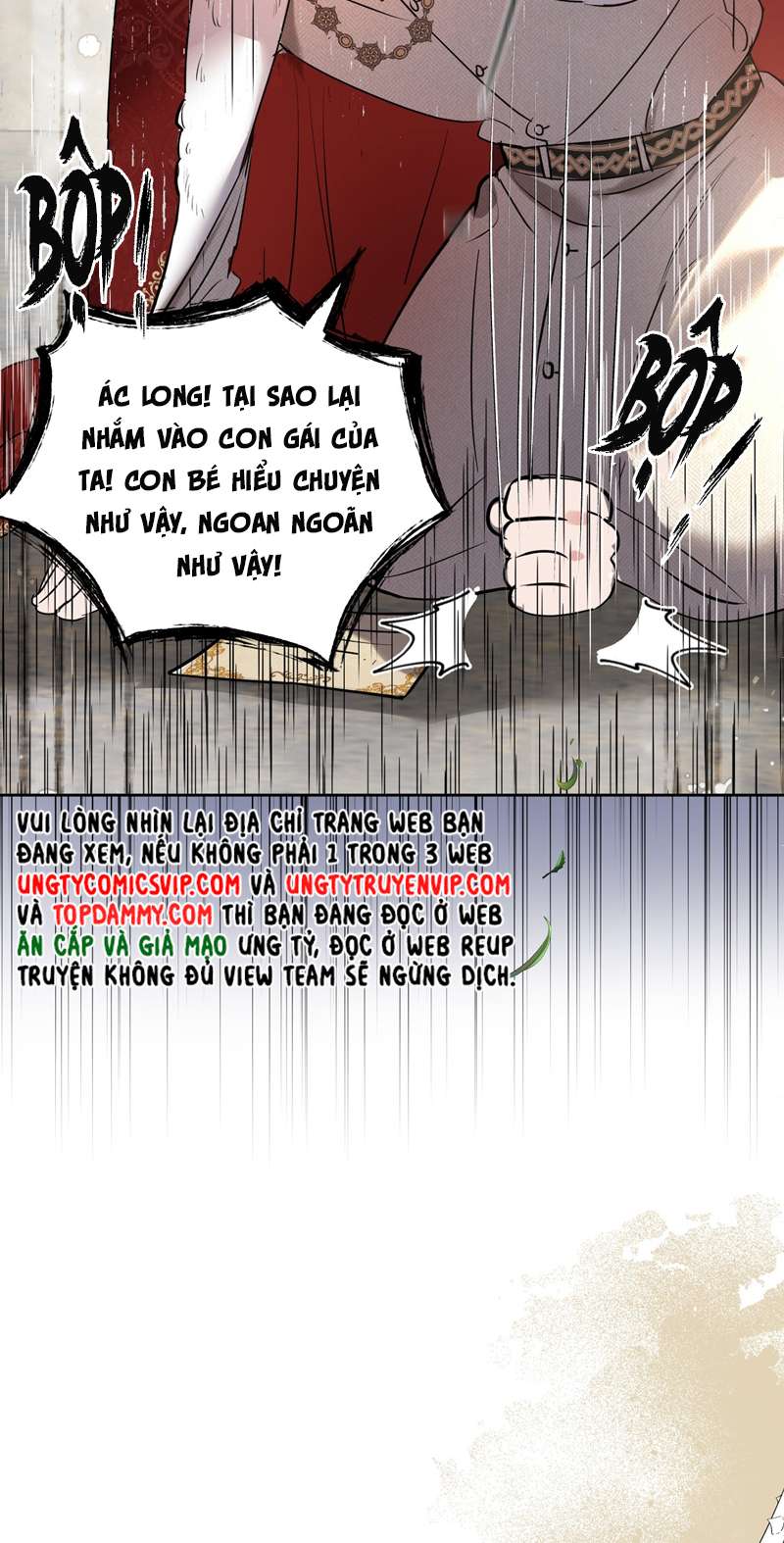 Mộng Tưởng Của Thần Quan Là Cưỡi Lên Thiên Cổ Ác Long: Chapter 1