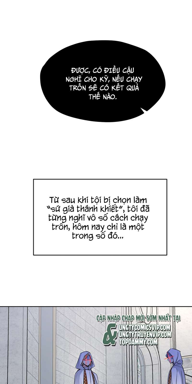 Mộng Tưởng Của Thần Quan Là Cưỡi Lên Thiên Cổ Ác Long: Chapter 1