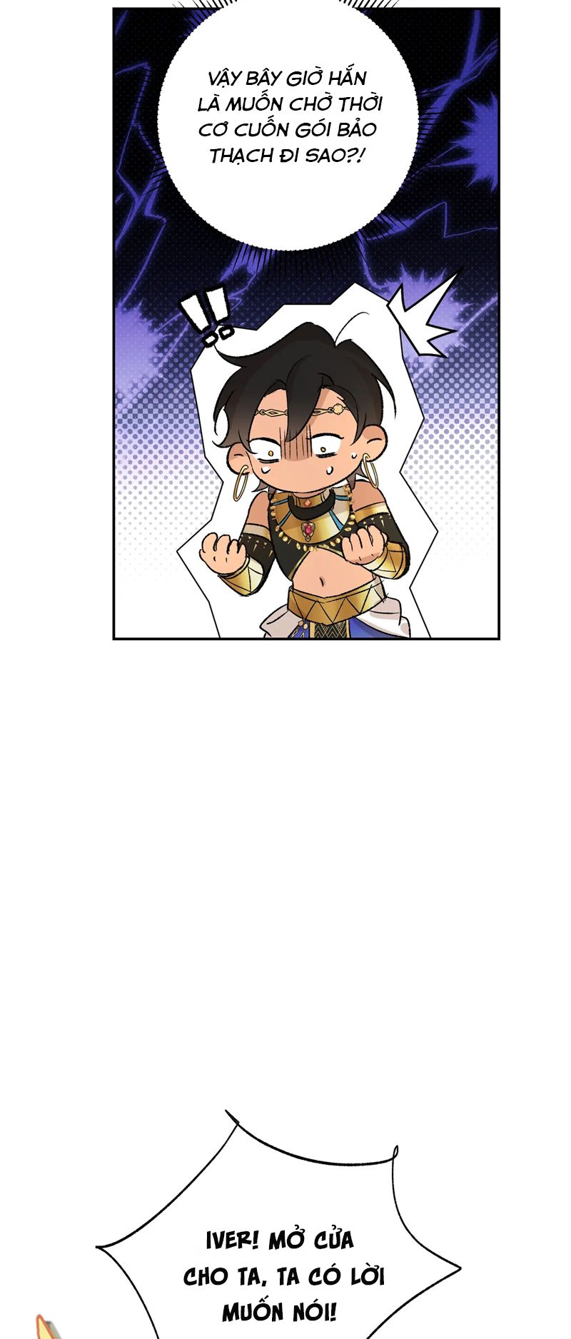 Mộng Tưởng Của Thần Quan Là Cưỡi Lên Thiên Cổ Ác Long: Chapter 10