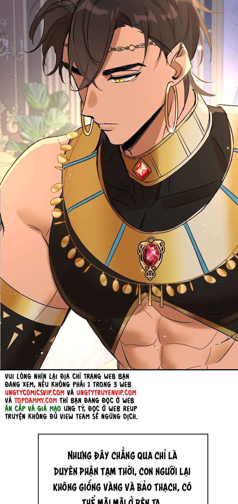 Mộng Tưởng Của Thần Quan Là Cưỡi Lên Thiên Cổ Ác Long: Chapter 12